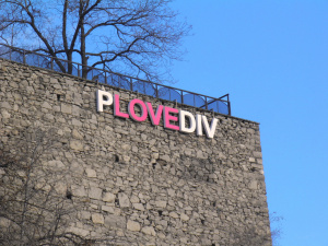Възстановяват любимия на пловдивчани надпис pLOVEdiv
