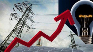 Има опасност от нов скок на цените на тока през април, предупреждава икономист
