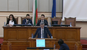 Извънредно заседание на парламента за кризата в Украйна (НА ЖИВО)