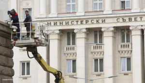 Прокуратурата, МВР, ДАНС и КПКОНПИ проверяват осветлението в София