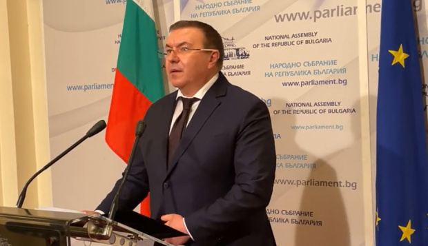 ГЕРБ дават Кацаров на прокурор (ВИДЕО)