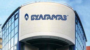 „Булгаргаз“: Не е истина, че 60 000 мегаватчаса газ са продадени на определени фирми