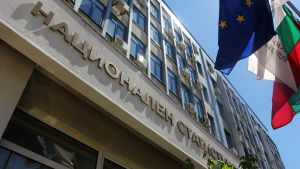 НСИ отчете рекорден ръст на българската икономика