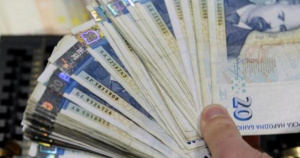 НСИ: 1612 лева е средната заплата в България за четвъртото тримесечие на 2021 година