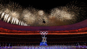 Без бг спортисти на закриването на Зимната олимпиада в Пекин