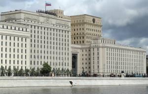 Руското министерство на отбраната: Не нанасяме удари по украински градове