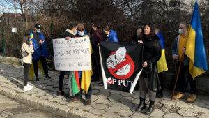 Протестиращи пред руското посолство в София: Спрете агресията в Украйна!