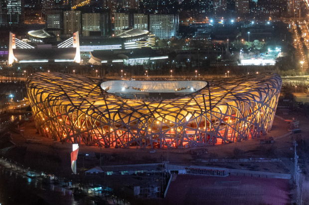 Олимпиадата ще бъде открита днес, 4000 души ще участват в церемонията