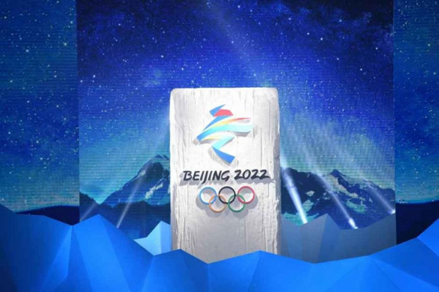 Силен вятър отмени спускането в алпийските ски от Пекин 2022