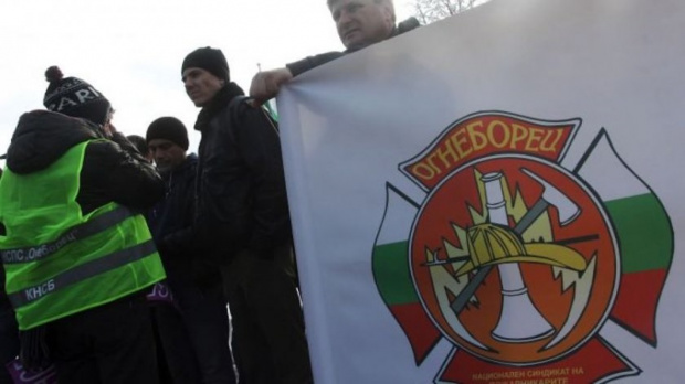 Пожарникари се вдигат на протест в София на 19 февруари