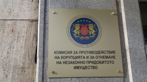 Антикорупционната комисия иска отнемане на 14 млн. лв. от приближен на Божков