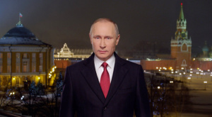 Семейството на Путин е скрито в бункер в Сибир?