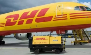 DHL спира доставките за Русия и Беларус