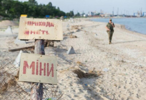 Украйна минира черноморското крайбрежие на Одеска област