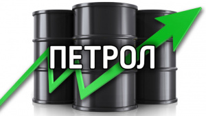 Петролът поскъпва с над 5% след информации, че САЩ могат забранят вноса на руски петрол още днес