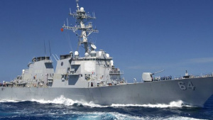 САЩ изтегли военните си кораби от Черно море