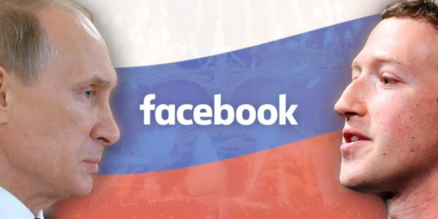Русия иска незабавно обяснение от Фейсбук разрешава ли призиви за убийство на Путин