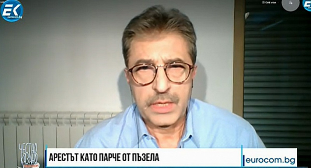 Цветан Василев: Прокуратурата е щит на мафията, Гешев го държат с компромати