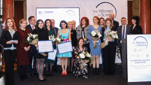 Програмата „За жените в науката“ на ЮНЕСКО и L’Oreal с поредно отличие на Годишните награди за отговорен бизнес
