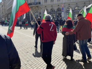 Протест под надслов "Пълен военен неутралитет на България", но с надписи Z НА ЖИВО