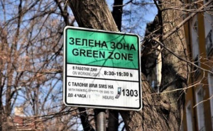 Засега без Зелена зона в „Гео Милев“ и „Редута“