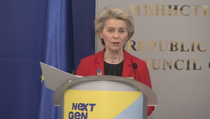 Международни дарители събраха 1,1 млрд. евро за Украйна, обяви  фон дер Лайен