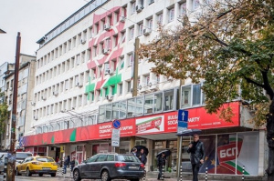 Смениха градското ръководство на БСП-Пловдив