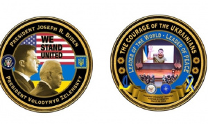 САЩ посветиха монета на Зеленски, продава се в магазина на Белия дом