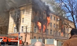 17 станаха жертвите на пожара в руския военен институт