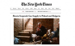 Спирането на руския газ зa България - сред топ новините на световните медии