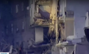 Поне десетима пострадали при ракетен удар в центъра на Киев
