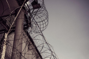 Бягство от затвора: Разпространиха СНИМКА на беглеца от Враца