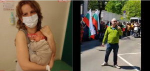 Протест пред Френското посолство: Отнето ли е насила дете на българка в Париж? ВИДЕО
