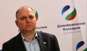Владо Панев: "Патриотите" от Възраждане искат 10 000 българи от "Арсенал" Казанлък да останат без работа