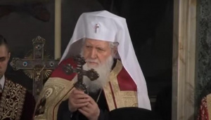 Патриарх Неофит счупи крак, спешно е откран в болница (ОБНОВЕНА)