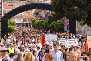 Хиляди изпълниха улиците на Велико Търново с шествие за 24 май