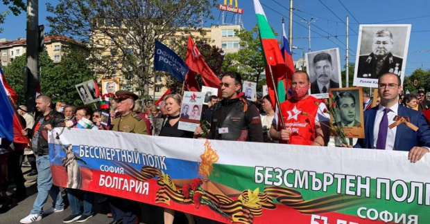 ДБ зове Фандъкова: Забранете шествието "Безсмъртният полк" в София!