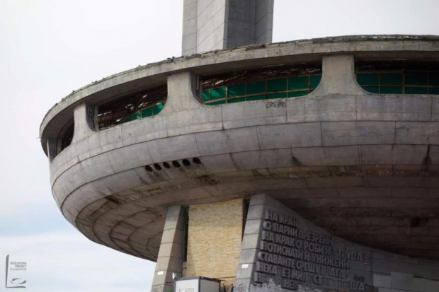 Набират се средства за отваряне на монумента Бузлуджа за посетители