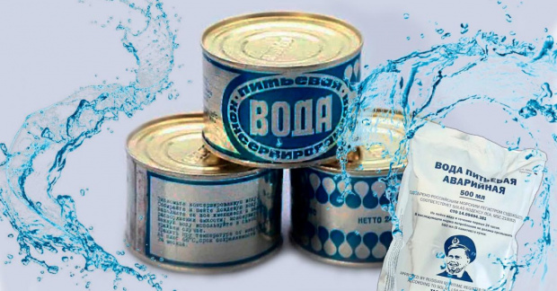 Защо в СССР консервирали вода