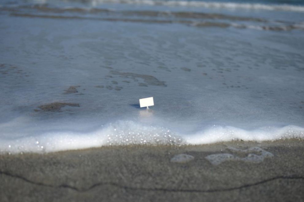 Морето изхвърли пакети с кокаин на гръцкия остров Скиатос