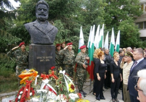 България чества Деня на Ботев! Нисък поклон пред великия поет и революционер