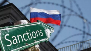 ЕС с шести пакет санкции срещу Русия