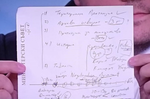 Станислав Балабанов разкри разговор с Петков за РСМ, показа листче, писано уж от премиера