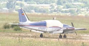 Мистерията продължава: Самолетът нарушител - с камера, излъчваща полета в реално време