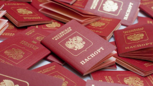 Украйна въвежда визов режим за Русия