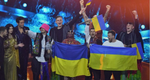 Украйна няма да е домакин на „Евровизия“