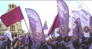 КНСБ излиза на палатка пред парламента