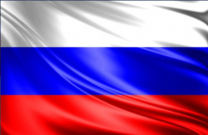 Поради липса на персонал: Русия затваря консулски служби у нас