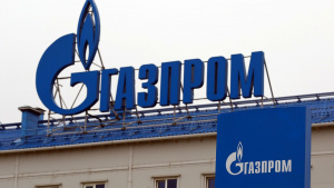 "Газпром" отказа да плаща дивиденти за 2021 година, акциите му се сринаха