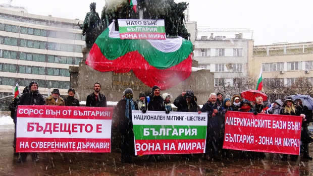 Все повече българи искат вън от НАТО